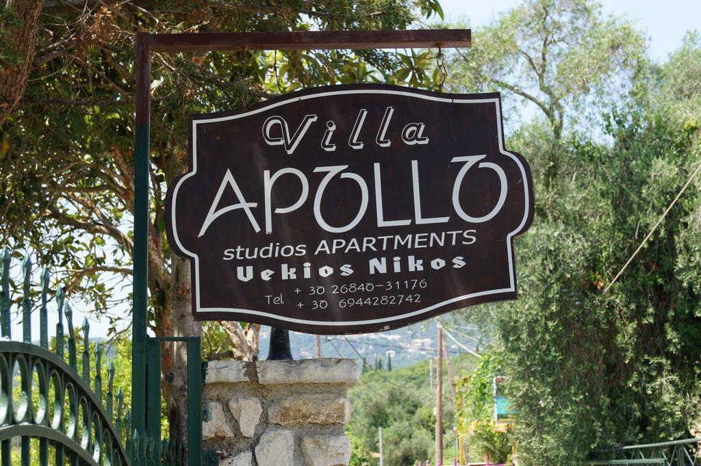 Apollo Appartement